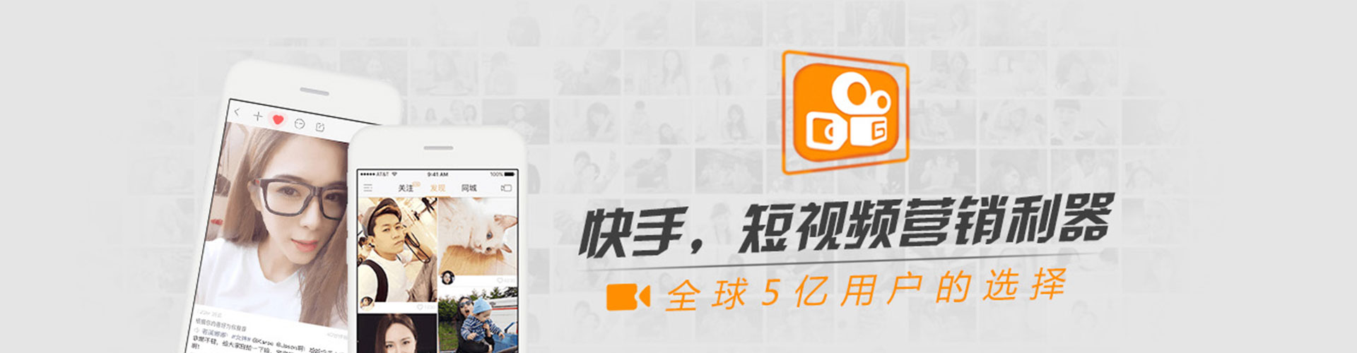 长武sem竞价