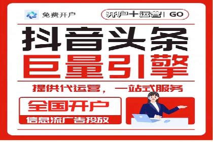 SEM搜索引擎优化：如何选择合适的关键词