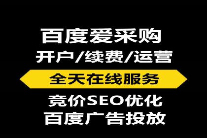 某企业SEM运营的A/B测试与效果优化