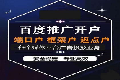 信息流广告公司案例集锦：品牌成长故事